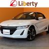 honda s660 2015 quick_quick_JW5_JW5-1007187 image 1