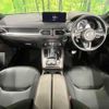 mazda cx-8 2023 CFJ1540192 image 3