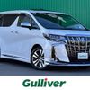 toyota alphard 2020 -TOYOTA--Alphard 3BA-AGH30W--AGH30-0347122---TOYOTA--Alphard 3BA-AGH30W--AGH30-0347122- image 1