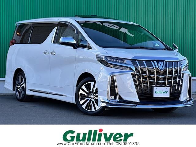 toyota alphard 2020 -TOYOTA--Alphard 3BA-AGH30W--AGH30-0347122---TOYOTA--Alphard 3BA-AGH30W--AGH30-0347122- image 1