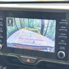 toyota yaris-cross 2023 quick_quick_MXPB15_MXPB15-3008801 image 5
