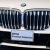 bmw x5 2019 CFJ1289453 image 14