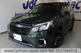 subaru forester 2023 CFJ1566918