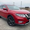 nissan x-trail 2021 CFJ1703547 image 1