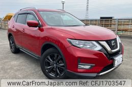 nissan x-trail 2021 CFJ1703547