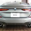 bmw 2-series 2021 CFJ1729223 image 10