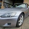 honda s2000 1999 CFJ1803759 image 18