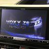 toyota voxy 2014 CFJ1761348 image 3