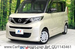 nissan roox 2021 -NISSAN--Roox 5AA-B44A--B44A-0047501---NISSAN--Roox 5AA-B44A--B44A-0047501-