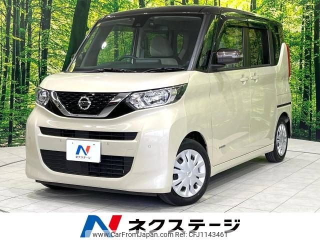 nissan roox 2021 -NISSAN--Roox 5AA-B44A--B44A-0047501---NISSAN--Roox 5AA-B44A--B44A-0047501- image 1