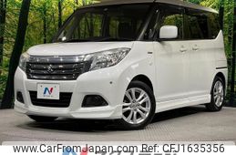 suzuki solio 2018 CFJ1635356
