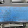mitsubishi-fuso canter 2012 CFJ1657743 image 13