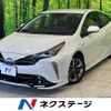 toyota prius 2020 -TOYOTA--Prius DAA-ZVW51--ZVW51-6144634---TOYOTA--Prius DAA-ZVW51--ZVW51-6144634- image 1