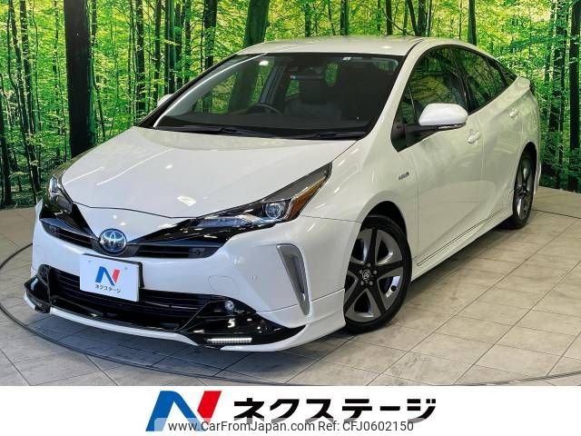 toyota prius 2020 -TOYOTA--Prius DAA-ZVW51--ZVW51-6144634---TOYOTA--Prius DAA-ZVW51--ZVW51-6144634- image 1