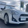 daihatsu copen 2020 -DAIHATSU--Copen 3BA-LA400K--LA400K-0041665---DAIHATSU--Copen 3BA-LA400K--LA400K-0041665- image 1