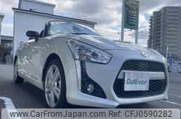 daihatsu copen 2020 -DAIHATSU--Copen 3BA-LA400K--LA400K-0041665---DAIHATSU--Copen 3BA-LA400K--LA400K-0041665-