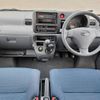 daihatsu hijet-van 2011 -DAIHATSU 【室蘭 480ｶ7421】--Hijet Van S331V--0063615---DAIHATSU 【室蘭 480ｶ7421】--Hijet Van S331V--0063615- image 16