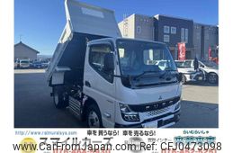 mitsubishi-fuso canter 2024 GOO_NET_EXCHANGE_1161089A30241121W002