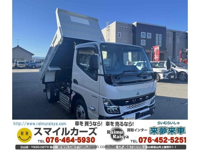 mitsubishi-fuso canter 2024 GOO_NET_EXCHANGE_1161089A30241121W002 image 1