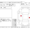 nissan dayz-roox 2020 -NISSAN--DAYZ Roox B21A--B21A-0624340---NISSAN--DAYZ Roox B21A--B21A-0624340- image 15