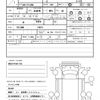 hino ranger 2006 CFJ1781965 image 12
