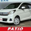 nissan dayz 2017 CFJ1644989 image 1