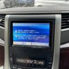 toyota alphard 2012 -TOYOTA--Alphard DBA-ANH20W--ANH20-8201936---TOYOTA--Alphard DBA-ANH20W--ANH20-8201936- image 18