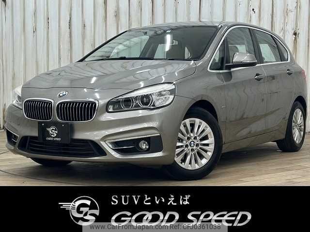 bmw 2-series 2016 -BMW--BMW 2 Series LDA-2C20--WBA2C12060V612450---BMW--BMW 2 Series LDA-2C20--WBA2C12060V612450- image 1