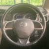 nissan dayz 2015 -NISSAN--DAYZ DBA-B21W--B21W-0239503---NISSAN--DAYZ DBA-B21W--B21W-0239503- image 11
