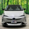 toyota prius 2018 -TOYOTA--Prius DAA-ZVW50--ZVW50-8084917---TOYOTA--Prius DAA-ZVW50--ZVW50-8084917- image 15