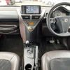 toyota iq 2008 504928-927147 image 1