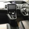 nissan serena 2018 -NISSAN--Serena DAA-GFC27---039195---NISSAN--Serena DAA-GFC27---039195- image 4