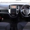 nissan serena 2009 H12075 image 7