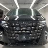 toyota alphard 2023 quick_quick_6AA-AAHH40W_AAHH40-0012279 image 17