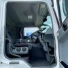 mitsubishi-fuso super-great 2013 GOO_NET_EXCHANGE_0700644A30250617W001 image 23