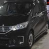 honda freed 2015 -HONDA--Freed GP3-1229824---HONDA--Freed GP3-1229824- image 8