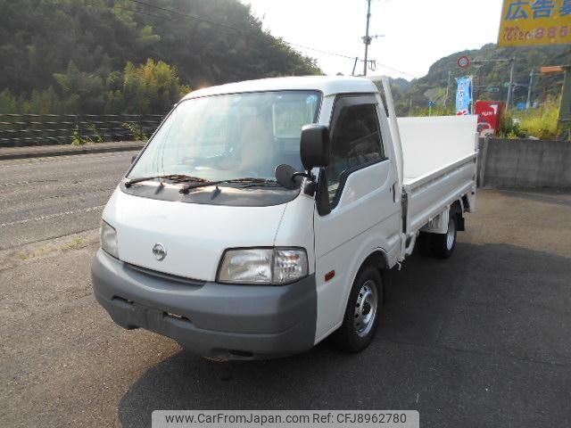 nissan vanette-truck 2014 GOO_NET_EXCHANGE_1120030A30230909W001 image 1