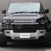 land-rover defender 2023 GOO_JP_965024111609620022001 image 14