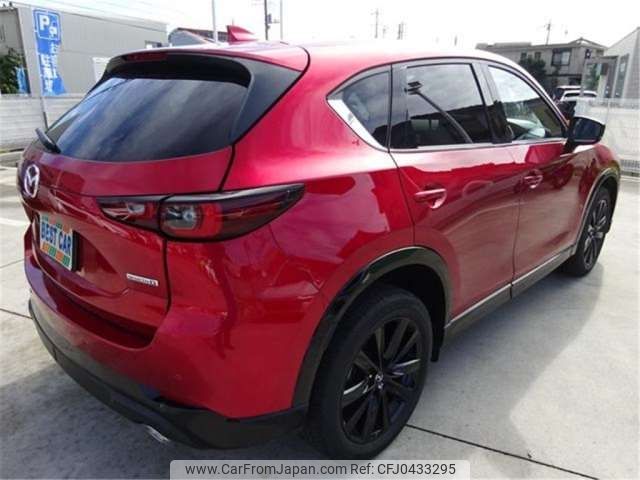 mazda cx-5 2022 -MAZDA--CX-5 KF2P--KF2P-507104---MAZDA--CX-5 KF2P--KF2P-507104- image 2