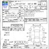 toyota harrier 2019 CFJ1827254 image 3