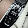 volvo xc90 2019 -VOLVO--Volvo XC90 DBA-LB420XC--YV1LFA2MCK1487555---VOLVO--Volvo XC90 DBA-LB420XC--YV1LFA2MCK1487555- image 24