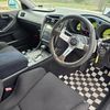 toyota aristo 1999 CFJ1790418 image 6