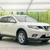 nissan x-trail 2016 -NISSAN--X-Trail DBA-T32--T32-507974---NISSAN--X-Trail DBA-T32--T32-507974- image 17