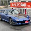 mazda rx-7 1999 GOO_JP_700070667430241102001 image 25