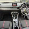 mazda demio 2016 504928-924747 image 1