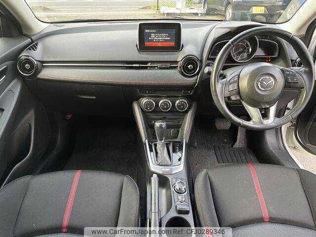 mazda demio 2016 504928-924747 image 1