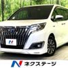 toyota esquire 2018 -TOYOTA--Esquire DAA-ZWR80G--ZWR80-0330896---TOYOTA--Esquire DAA-ZWR80G--ZWR80-0330896- image 1