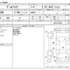 toyota vellfire 2020 -TOYOTA--Vellfire 3BA-AGH30W--AGH30-9008421---TOYOTA--Vellfire 3BA-AGH30W--AGH30-9008421- image 3