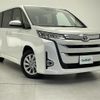 toyota noah 2023 -TOYOTA--Noah 6AA-ZWR90W--ZWR90-0056853---TOYOTA--Noah 6AA-ZWR90W--ZWR90-0056853- image 1