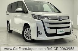 toyota noah 2023 -TOYOTA--Noah 6AA-ZWR90W--ZWR90-0056853---TOYOTA--Noah 6AA-ZWR90W--ZWR90-0056853-